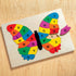 Alphabet Butterfly Wooden Puzzle